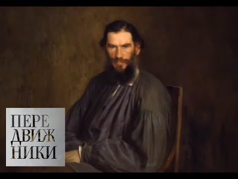 Видео: Иван Крамской / Передвижники / Телеканал Культура