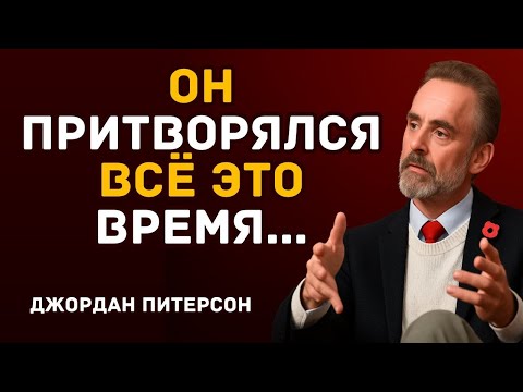 Видео: Когда маска спадает  истинное лицо нарцисса в моменты кризиса