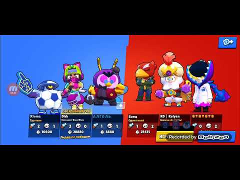 Видео: НОВОЕ ОБНОВЛЕНИЕ В БРАВЛ СТАРС?|BRAWL STARS