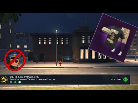 Видео: Плохие копы #gco #gta #grandcriminalonline #gtaonline #рекомендации
