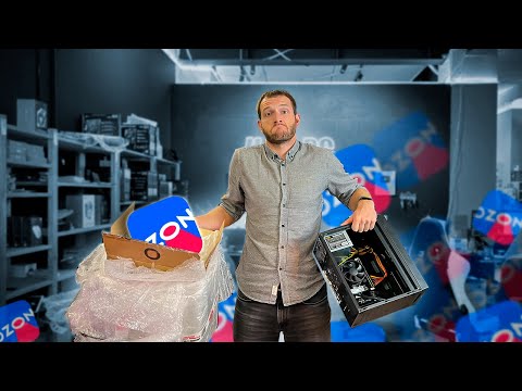 Видео: ВОЗВРАТ ПК С ОЗОНА ПО ГАРАНТИИ, ПРИЕХАЛ РАЗОБРАННЫЙ !😨