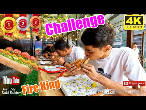 Видео: Dushanbe Challenge in Fire King Челлендж дар Файр Кинг Said Saidov. #челлендж #challenge #tajikistan