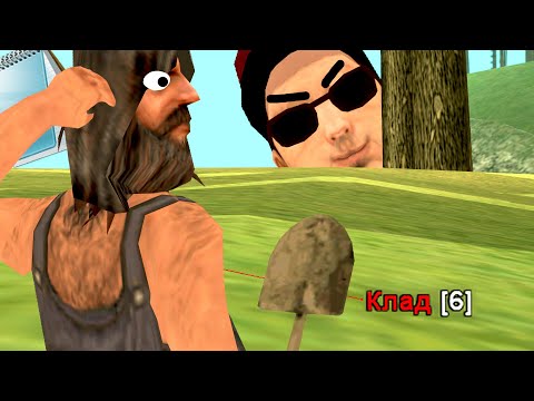 Видео: СКОЛЬКО ИГРОКОВ ВСЕ ЕЩЕ ИГРАЮТ С ВХ НА КЛАД в GTA SAMP