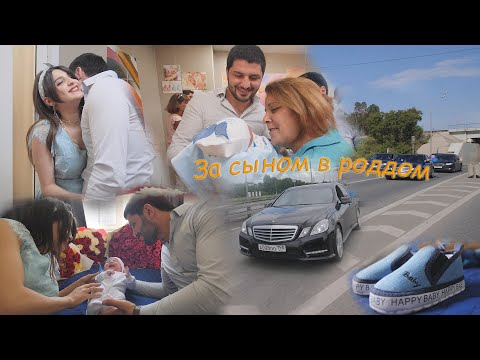 Видео: Волшебная выписка из роддома Юсуфа / Svideodom