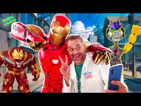 Видео: ДОКТОР ЗЛЮ VS ЖЕЛЕЗНЫЙ ЧЕЛОВЕК ЭНДРЮ: СВИНОТРОНИК ПРОТИВ ХАЛКБАСТЕРА FUNKO POP!