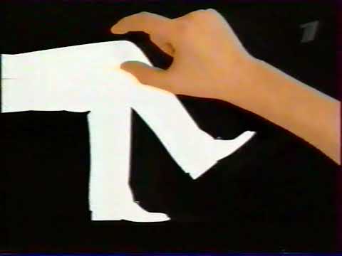 Видео: Все 3 варианта рекламы Пенталгина (2007-2009)