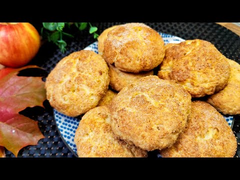 Видео: К чаю 🫖 очень просто приготовить. Печенье с яблоками или ленивые пирожки, сырники с яблоками 