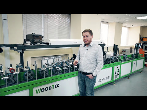 Видео: Станок для облицовывания погонажных изделий WoodTec PROFILINER. Презентация | Эксперт на связи