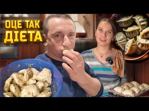 Видео: 🇺🇦Людині пухкі ВАРЕНИКИ! Рецепт який передавався з покоління в покоління