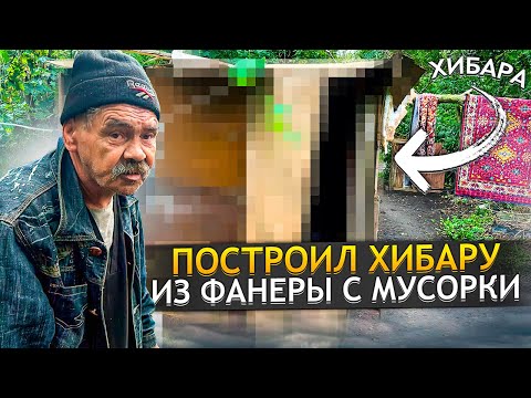 Видео: У СЕРГЕЯ НЕ БЫЛО ВЫБОРА . г.Орел