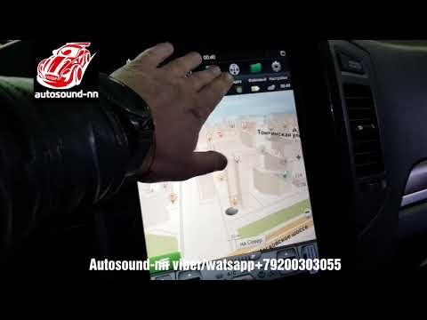 Видео: Штатная Магнитола Tesla Style Mitsubishi Pajero 4 c Rockford 12.1"(6 ядер 4/32)android 8.1