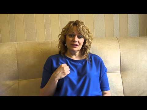 Видео: Как проходит консультация у психолога?