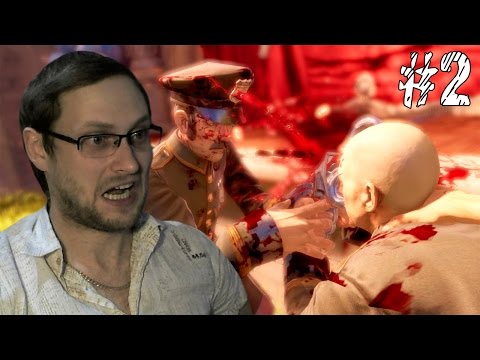Видео: BioShock Infinite ► ПЕРВЫЙ ЗАМЕС ► #2