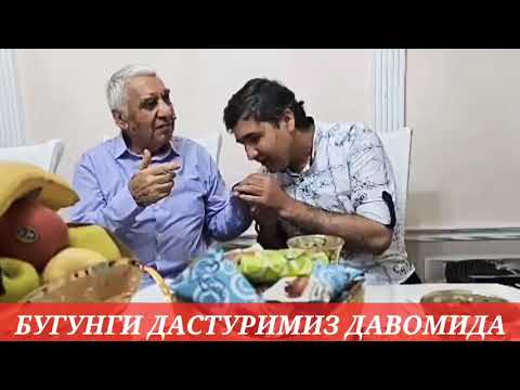 Видео: #БОБОМУРОД ХАМДАМОВ УГЛИГА НИМАНИ ГАПИРДИ? #ШАМСИДДИН ХАМДАМОВДАН ЯНГИ КУШИК.