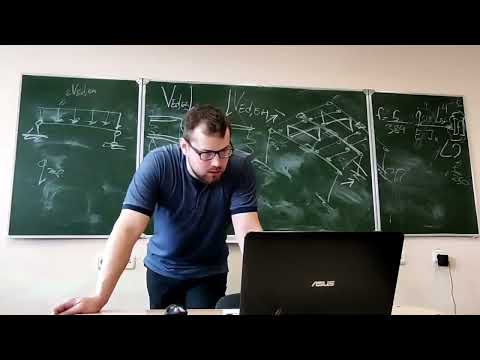 Видео: Балочная площадка -Ч.2.1 Расчет главной балки. Сбор нагрузки на ГБ.