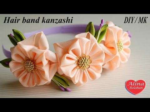 Видео: Ободок Канзаши "Летняя Нежность" / How to: Hair band kanzashi. Tutorial