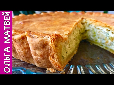 Видео: Луковый Пирог - ЭТО НЕРЕАЛЬНО ВКУСНО!!!! | Onion Pie Recipe, English Subtitles