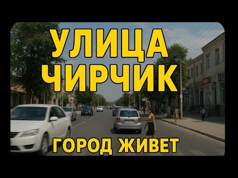 Видео: Классно 🚗🚶‍♀️ Живая улица.Motion2. StreetCity in Motion Street Vibes. Urban Rush