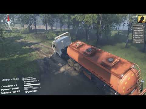 Видео: SpinTires Камаз-54115 #3
