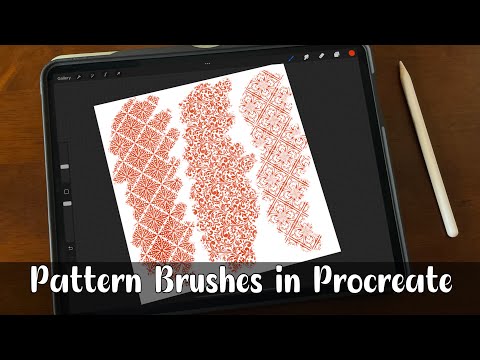 Видео: Узорчатая кисть в Procreate