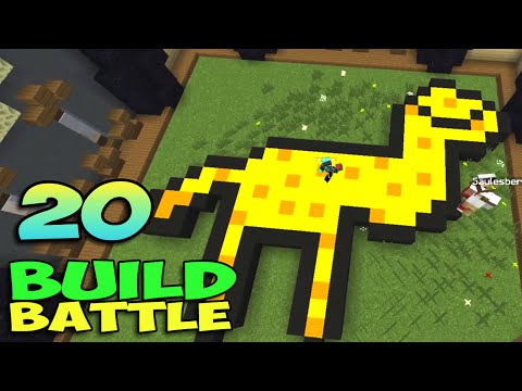 Видео: ч.20 Build Battle с Вебкой - Жираф и Слон