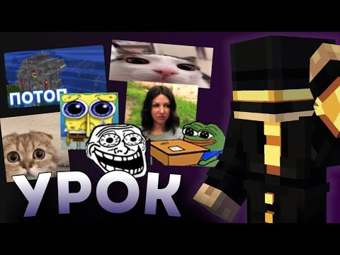 Видео: ПУГОД ПРОВОДИТ ЛЕКЦИЮ ПО ЭМОУТОЛОГИИ  | PWGood нарезки