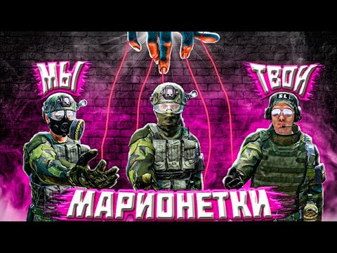 Видео: ОБМАНУЛ и ПОДЧИНИЛ себе ОКСОП в Dayz Stalker Rp