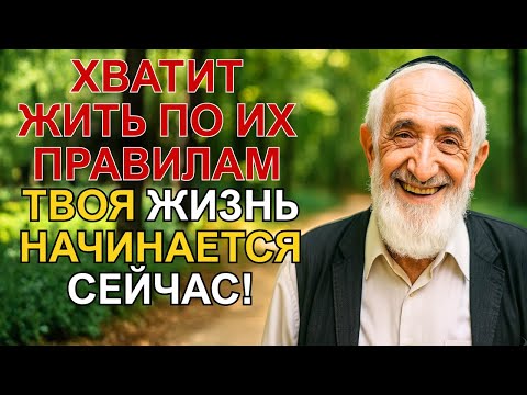 Видео: Пока НЕ увидите 3 ОШИБКИ — чужая тень РАЗРУШИТ вашу душу!