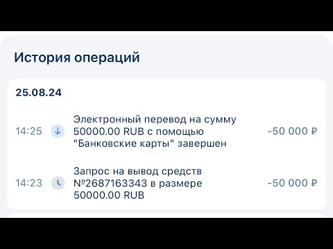 Видео: Поднимаю по стратегиям в 4 играх и вывожу выигрыш !!!поднял 103 тысячи в 1 xbet !!!