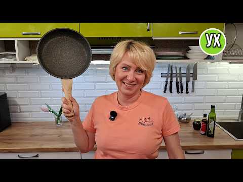 Видео: Везла 1000 км это домой, чтобы приготовить для ЛЮБИМОГО МУЖА вкусный завтрак!