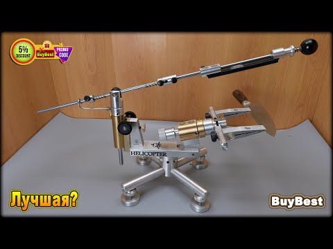 Видео: ТОП ❓ Мой НОВЫЙ Pro Станок для ЗАТОЧКИ НОЖЕЙ от KLODCHIK 📌 ОБЗОР профессиональной точилки ножей.