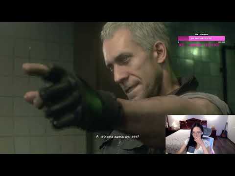 Видео: RESIDENT EVIL 3 ПРОХОЖДЕНИЕ 2 ЧАСТЬ MYDARAA