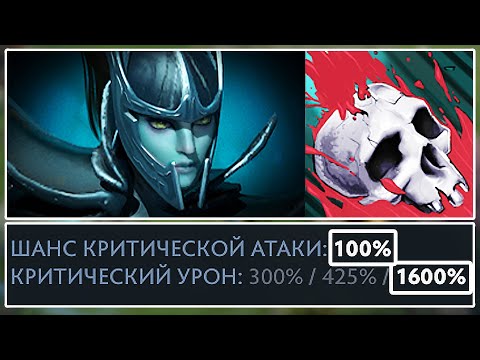 Видео: DOTA 2 НО УЛЬТИМЕЙТЫ УСИЛЕНЫ