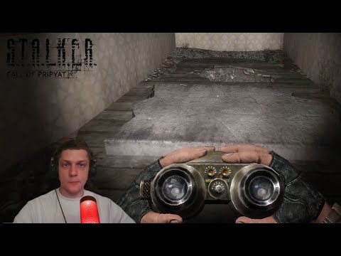 Видео: Спец по норам © S.T.A.L.K.E.R.: Call of Prypiat - Enhanced Edition #5