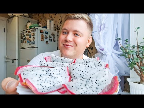 Видео: ПОТЯНУЛО НА ЭКЗОТИКУ🤭 ЗАВТРАКАЮ 2 РАЗА В ДЕНЬ