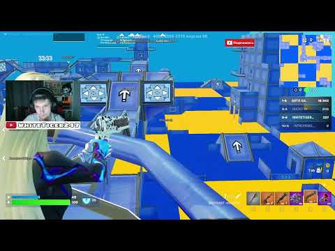 Видео: Фортнайт - Нулевая Высота. Fortnite - Zero Build. 29.10.2025 Часть 1.