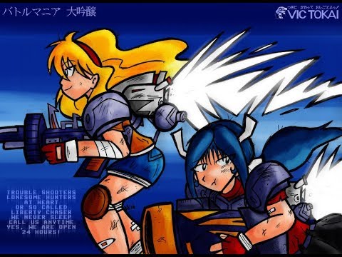 Видео: Trouble Shooter | Battle Mania прохождение [Hard] (U) | Игра (SEGA Genesis, Mega Drive) Стрим RUS