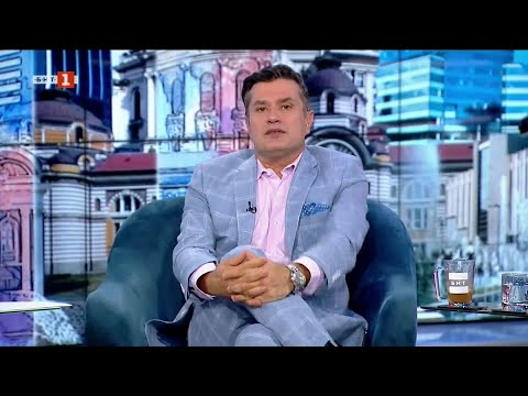 Видео: Весела Лечева, Даниел Лорер и Димитър Маринов в "Денят започва с Георги Любенов" - 13.09.2025