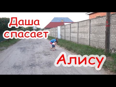 Видео: VLOG Настя и Катя ночуют на речке