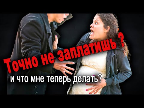 Видео: 1421. Безответственный в тылу врага..