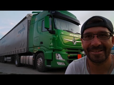 Видео: Теперь я вижу будущее...