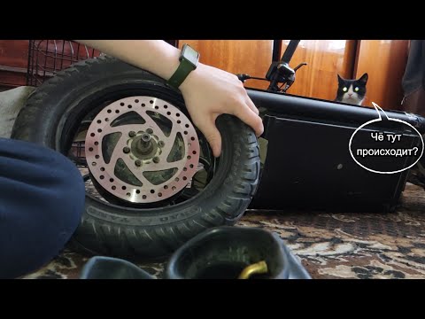 Видео: Kugoo C1 Plus - разбортировал заднее колесо! #8