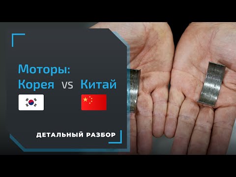 Видео: Устанавливаем китайский мотор на Hyundai Santa Fe