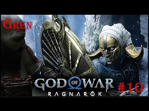 Видео: СВЕТЛЫЕ НЕ ТАК УЖ СВЕТЛЫ ➤ God of War Ragnarok (Рагнарёк) Прохождение #10  GTX 1080 Ti