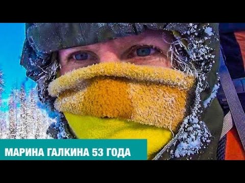 Видео: Одна в тайге. Без связи. Счастлива. Марина Галкина. Фильм 1.