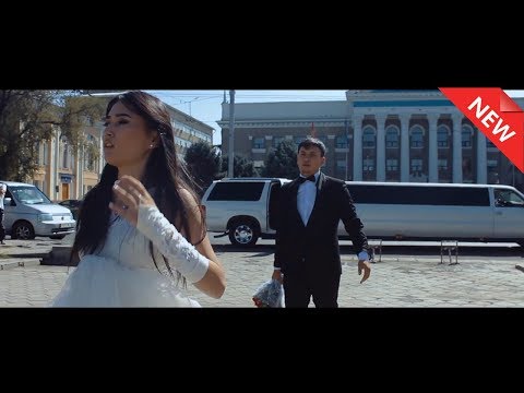 Видео: ИЛЬЯС КУДРЕТОВ - ЖАЙНА / ЖАНЫ КЛИП 2017