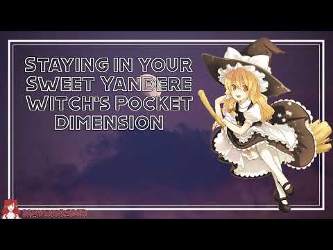 Видео: Пребывание в карманном измерении вашей милой яндере-ведьмы (Yandere Witch x Listener)