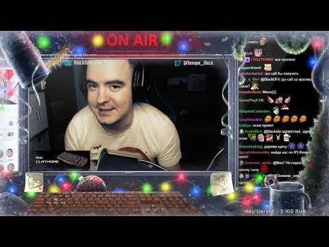Видео: Room 303 / Northbury Grove / Кооп-стрим 11.12.18 (перезалив)
