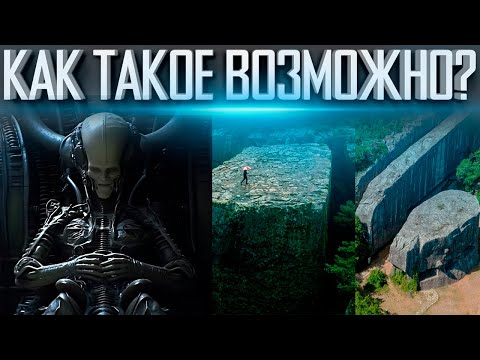 Видео: ГЛАВНАЯ ТАЙНА КИТАЯ которая ПЕРЕЧЕРКИВАЕТ ВСЮ ИСТОРИЮ МИРА | документальный фильм | Топ 20
