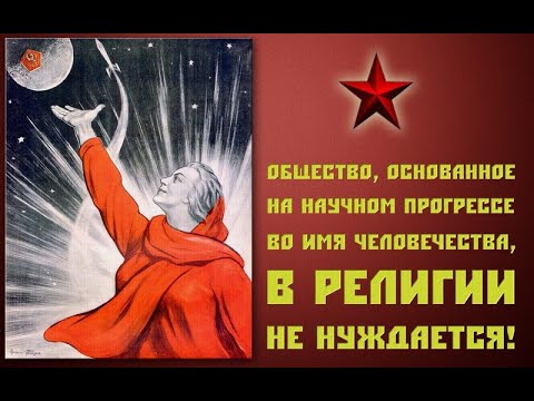Видео: Реакция на реакцию ЧСВ | РПУ в #warthunder